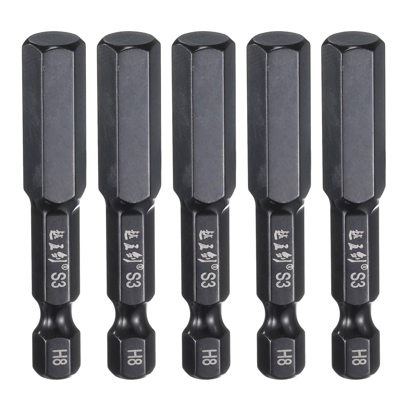 Amazon | uxcell 六角レンチドリルビット 8mm(H8) メートル規格 1/4
